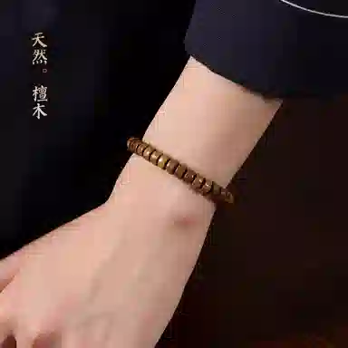 書卓 精工直切药片珠佛珠黑檀木花梨木单圈简约国潮盘玩串 贡木 木作手串 男女同款情侣款