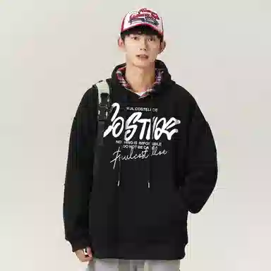 PAUL COSTELLOE clenfit