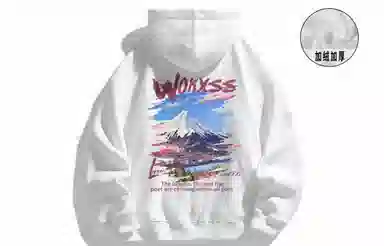 WOKXSS logo