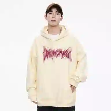 Imcrasy Hoodie
