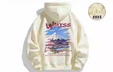 WOKXSS logo