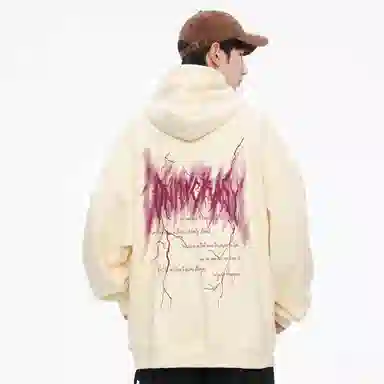 Imcrasy Hoodie