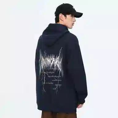 Imcrasy Hoodie