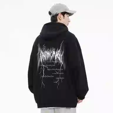 Imcrasy Hoodie