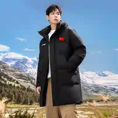 LiNing Mid-Length Hooded Down Jacket Black