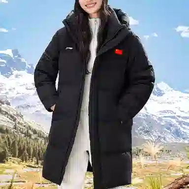 LiNing Mid-Length Hooded Down Jacket Black