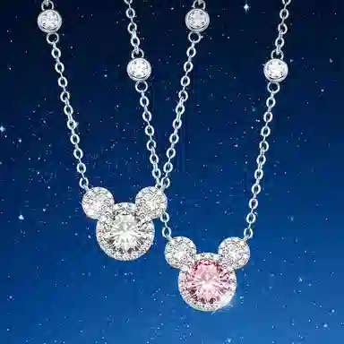 Disney S925