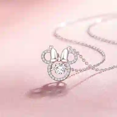 Disney S925