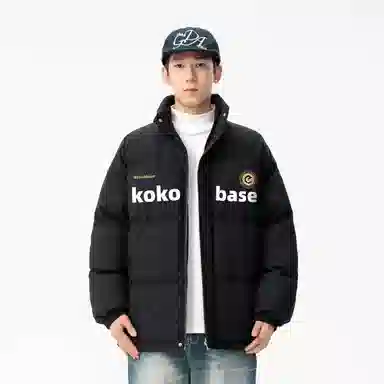 KOKO BASE