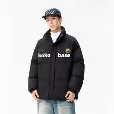 KOKO BASE
