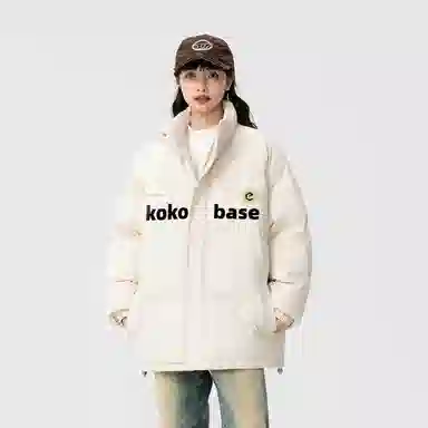 KOKO BASE