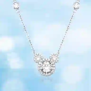 Disney S925
