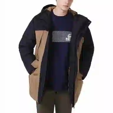 Lacoste Hooded Down Jacket Khaki