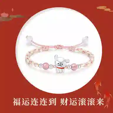 Crafts Women 999