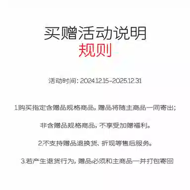 lilbetter Cozy Knit Sweater