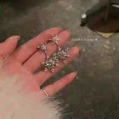 芒果饰品 双雪花流苏 铜 耳环 女款