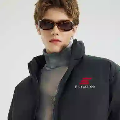 tre par lee Logo