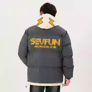 7 SEVFUN Logo