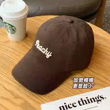 MEETSUNNY
