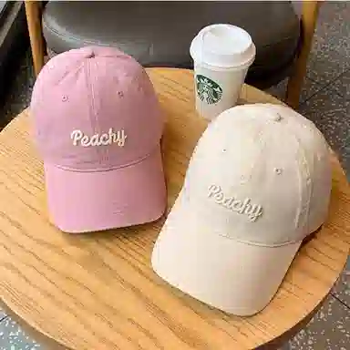 MEETSUNNY