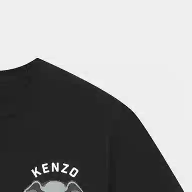 KENZO SS24 LogoT