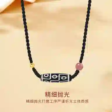 【999纯金】 金师傅 霸气九眼天珠吊坠 足 金金珠招财招桃花转运新中式国潮复古民族风简约百搭草莓晶 玛瑙 手工编绳项链 男女同款情侣款