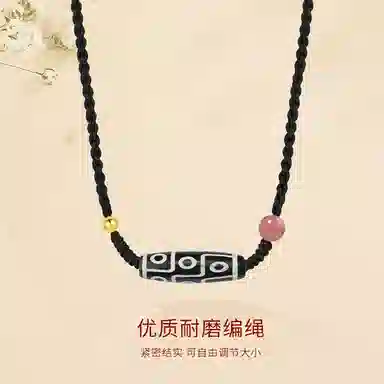 【999纯金】 金师傅 霸气九眼天珠吊坠 足 金金珠招财招桃花转运新中式国潮复古民族风简约百搭草莓晶 玛瑙 手工编绳项链 男女同款情侣款