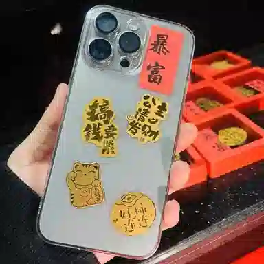 零界 有钱花 包包贴 火爆个性创意瑞光财运贴 合金 手机贴 男女同款情侣款