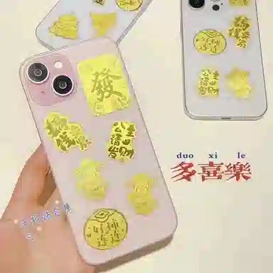 零界 有钱花 包包贴 火爆个性创意瑞光财运贴 合金 手机贴 男女同款情侣款