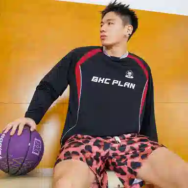 BKCXZICE Letter Patch Basketball Long Sleeve Tee