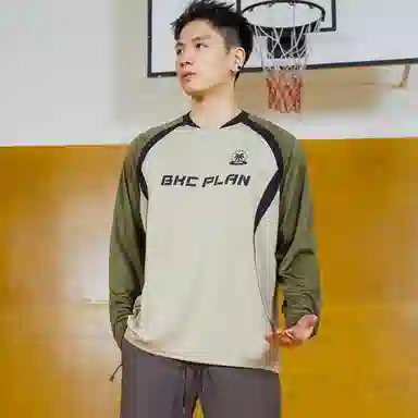 BKCXZICE Letter Patch Basketball Long Sleeve Tee