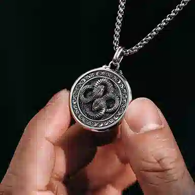 MYSH 2025 925