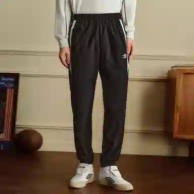 Umbro CNY Dragon Year Joggers