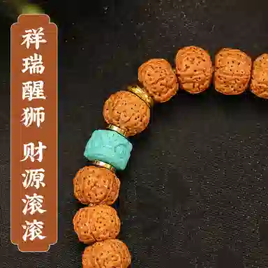 LIBALU