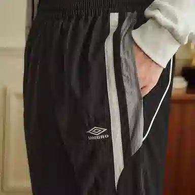 Umbro CNY Dragon Year Joggers