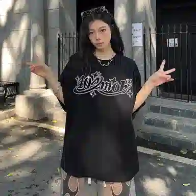 404MOB GANG SS24T