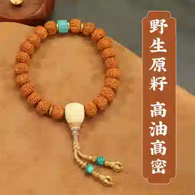LIBALU