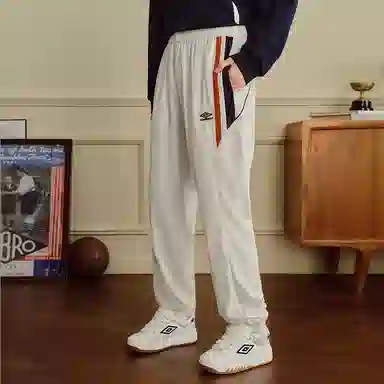 Umbro CNY Dragon Year Joggers