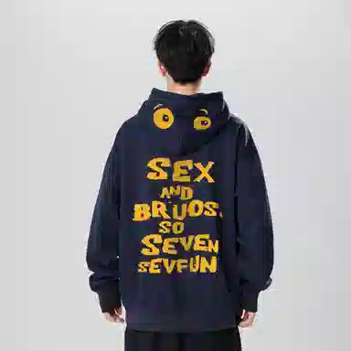 7 SEVFUN