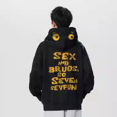 7 SEVFUN