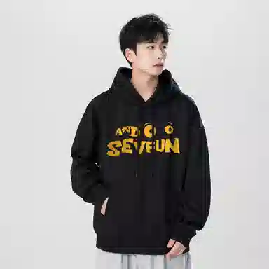 7 SEVFUN