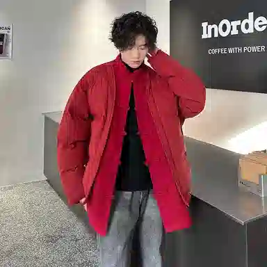 MIIRACER
