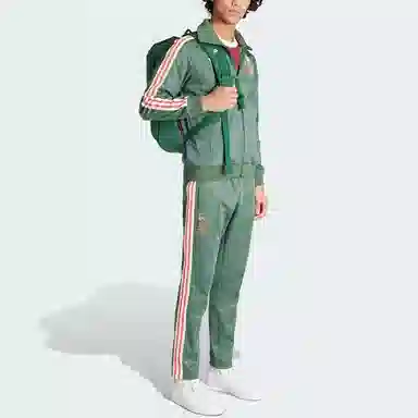 adidas originals Fmf Og Bb Tt