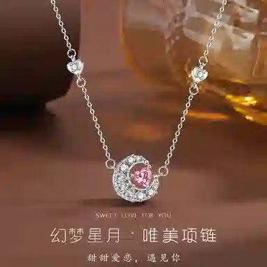 HANYUDIE 999