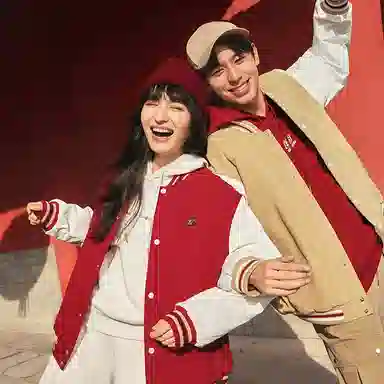 Skechers 2025 New Year Series Bomber Jacket Beige