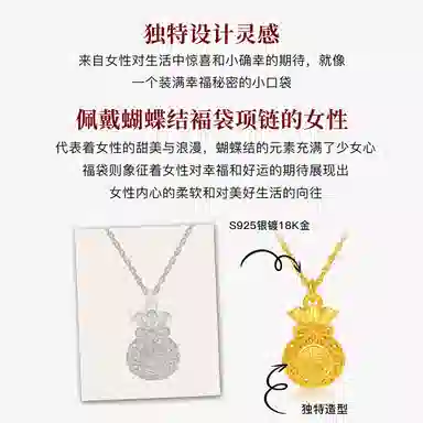 MITHAOL KUSC S92518K