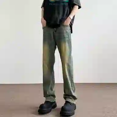 SOCKKEY vibe