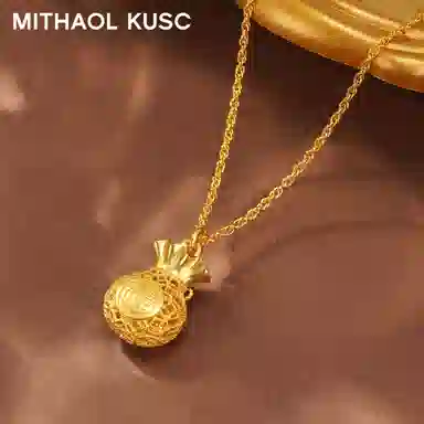 MITHAOL KUSC S92518K