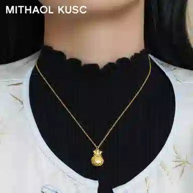 MITHAOL KUSC S92518K