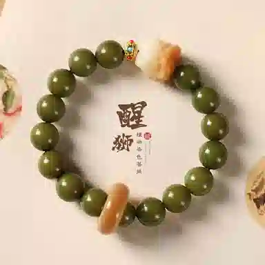 書卓 新国风渐变醒狮绿色文玩绕指柔盘玩佛珠批发 招财貔貅 时尚精致#好运 菩提根 手串 男女同款情侣款